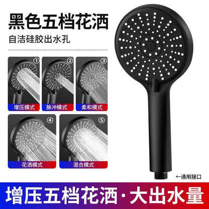 25cm Big Panel Rainfall Shower Head High Pressure Large Flow Rain Top Sprayer Ceiling Mounted Showerhead Bathroom Accessories