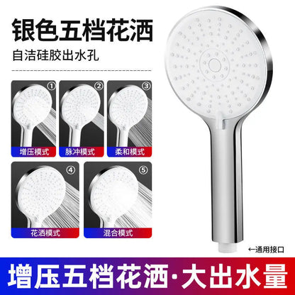 25cm Big Panel Rainfall Shower Head High Pressure Large Flow Rain Top Sprayer Ceiling Mounted Showerhead Bathroom Accessories